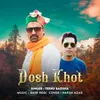 Dosh Khot